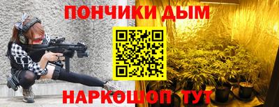 МДМА Волжский