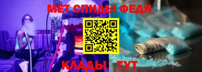дмт Конаково