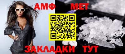 дмт Конаково