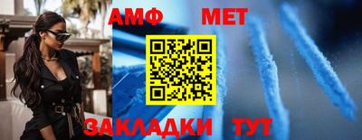 дмт Конаково
