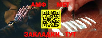 MDMA Premium VHQ Комсомольск-на-Амуре