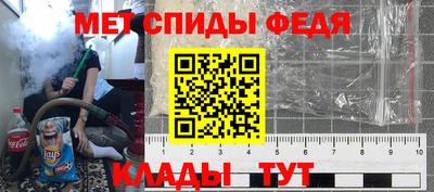 MDMA Premium VHQ Комсомольск-на-Амуре