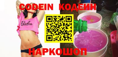 дмт Конаково