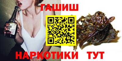 MDMA Premium VHQ Комсомольск-на-Амуре