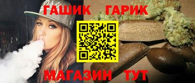 прущая мука Волгодонск