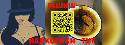 MDMA Premium VHQ Комсомольск-на-Амуре