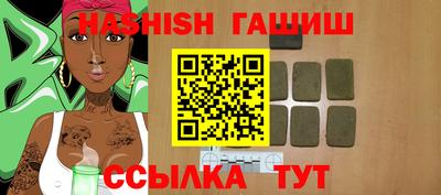 прущая мука Волгодонск