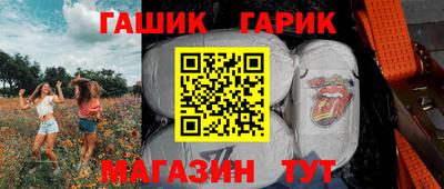 МДМА Волжский