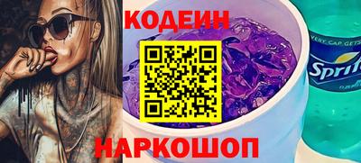 MDMA Premium VHQ Комсомольск-на-Амуре