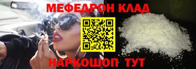 дмт Конаково
