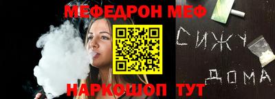 дмт Конаково