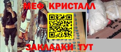 MDMA Premium VHQ Комсомольск-на-Амуре