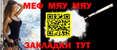 MDMA Premium VHQ Комсомольск-на-Амуре