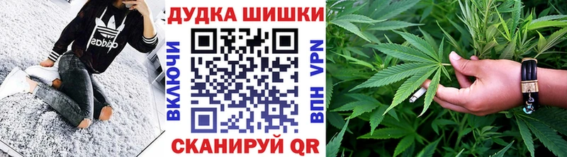 цена наркотик  Семилуки  Конопля THC 21% 